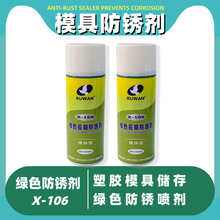 ���lģ�߷��P�� �Gɫ�LЧ���P�� ����L�ڷ����PĤ