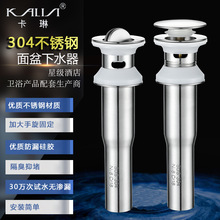 �S�����l304���P�������ˮ������ С���� ���� ���� �B�w��