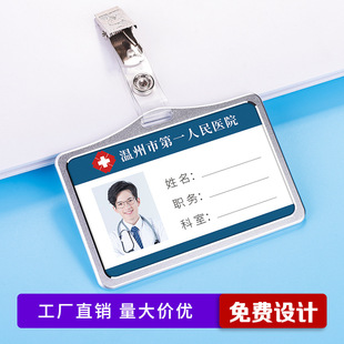 �t��������������s���tԺ�oʿ�쿨�X�Ͻ��׹����C�����ؿ��OӋ