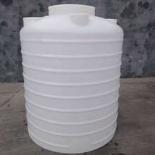 �S�ҹ���1��������ˮ��ʳƷ��ţ��Ӻ�PEˮ��1000L���ϴ��Ͱ