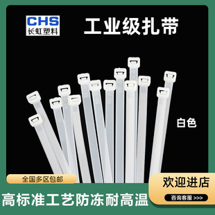 CHS�L��A������������ɫ��ɫ�����ͺ��ӏ�����늾���|�������_Ʊ