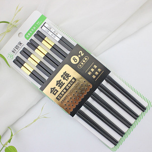 �Ͻ�깫�� ���úϽ��߷��ӿ��� ���w�ϳɿ�S��؛Դ