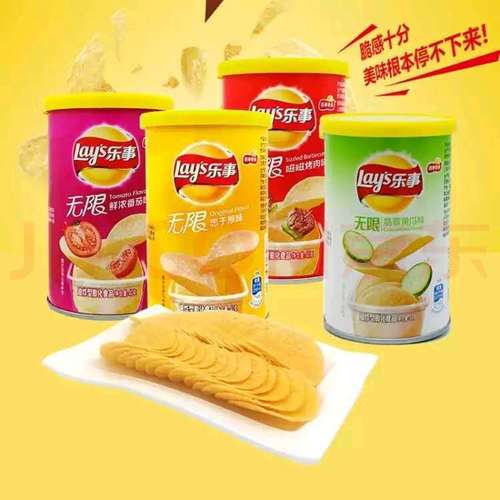 Lays Potato Chips 40g Canned Children Students Leisure Puff Snack Gift Set Potato Snack Handout Gift