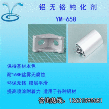 �o�t�g�� �Ͳ��X�}�F1000H ADC12���T�X168H 2A12��A380�}�F168H