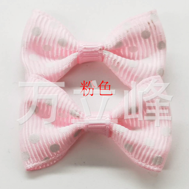 Pink 123