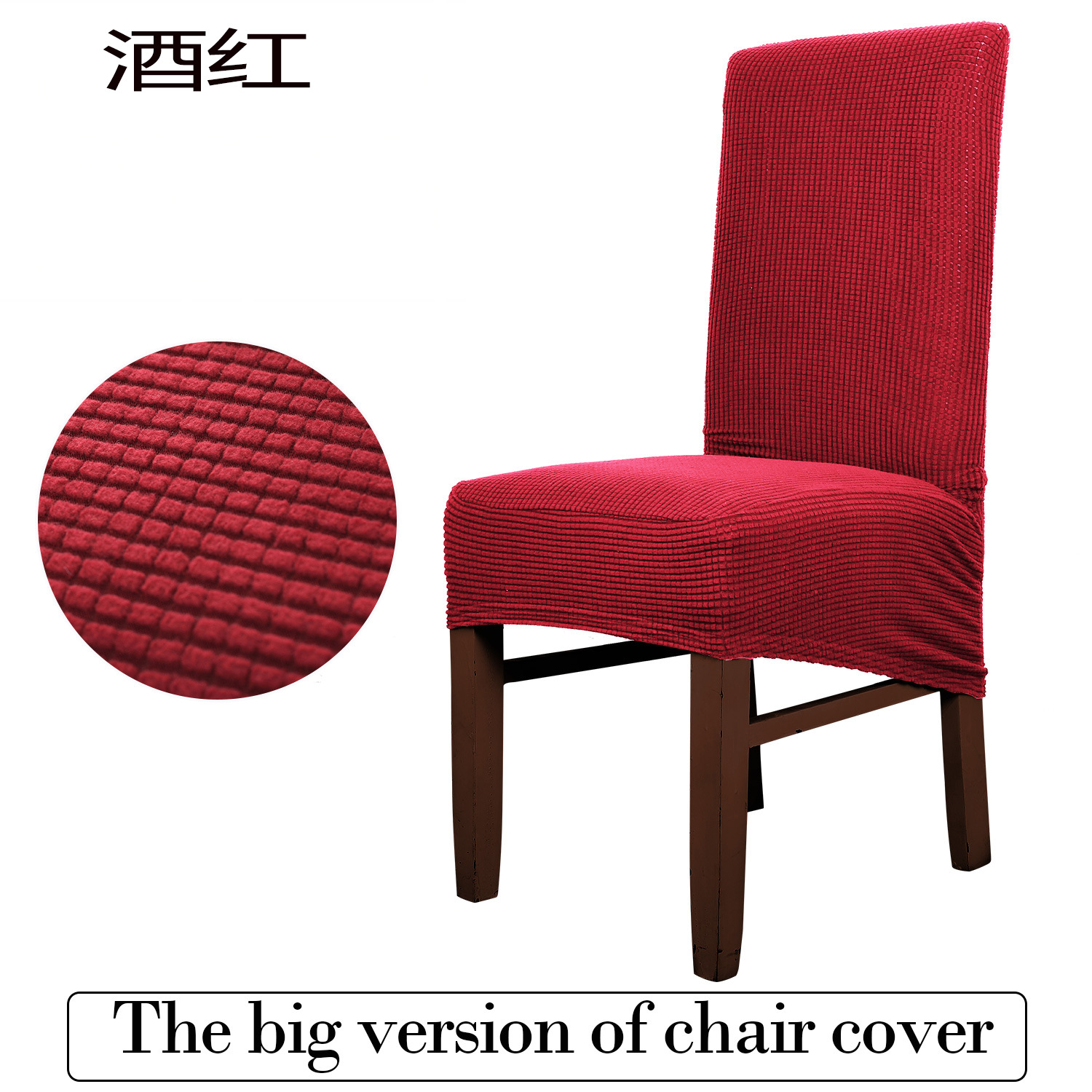 격자 무늬 버건디