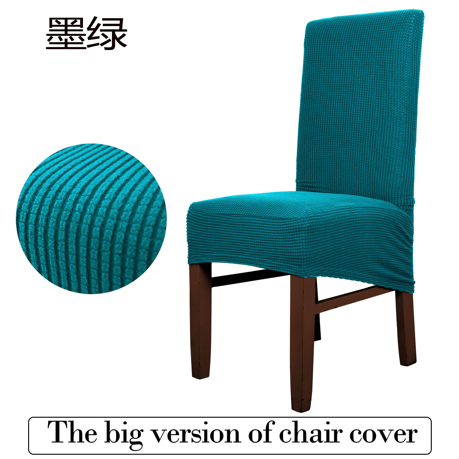 격자 무늬 다크 그린