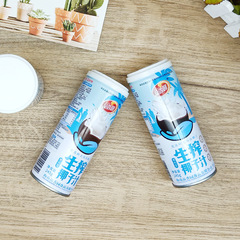 Hainan Specialty Product: Pinxiangyuan Freshly Squeezed Fruit Pulp Coconut Juice 245gX20 Cans Coconut Milk Coconut Beverage