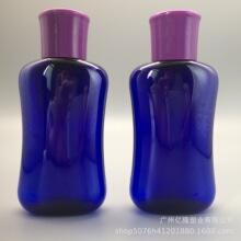 BB���w��ƿ pet����ƿ �������w��ƿ 60ml��Һƿ ���J�α�ƿ
