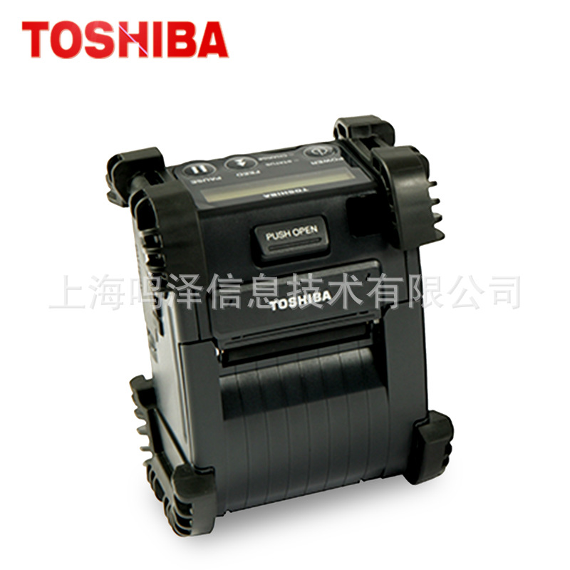 TOSHIBA B-FP2DL-GH30 代替 B-EP2DL便携式 蓝牙 WIFI东芝条码打