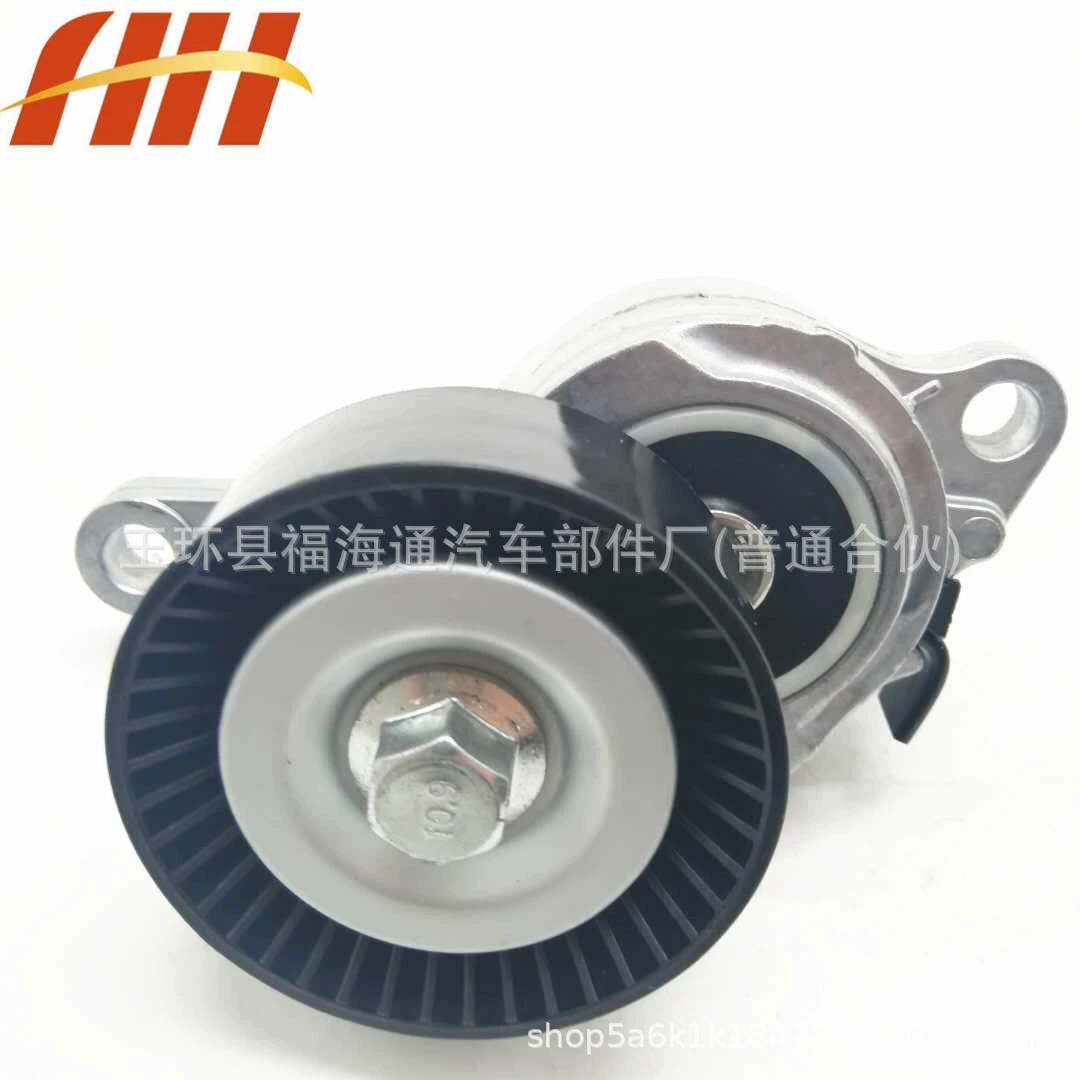 17540-54l00 подходит для узла натяжителя Suzuki Kaize West Vitra