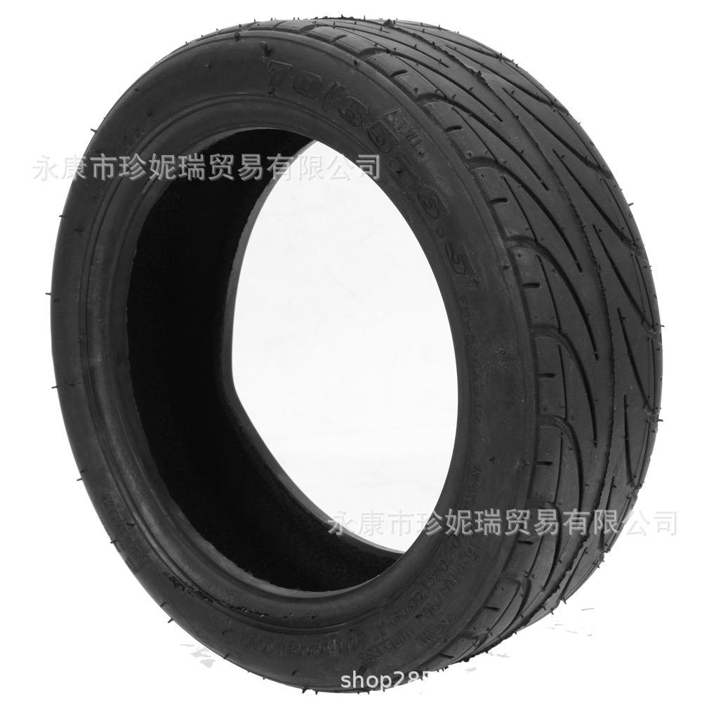 10寸平衡车电动滑板车小米9号专用70/65-6.5真空外轮胎10X3.0-6.5