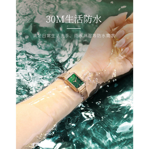 Wallis retro small square plate watch for women simple temperament student Korean version ins small green watch waterproof ladies watch