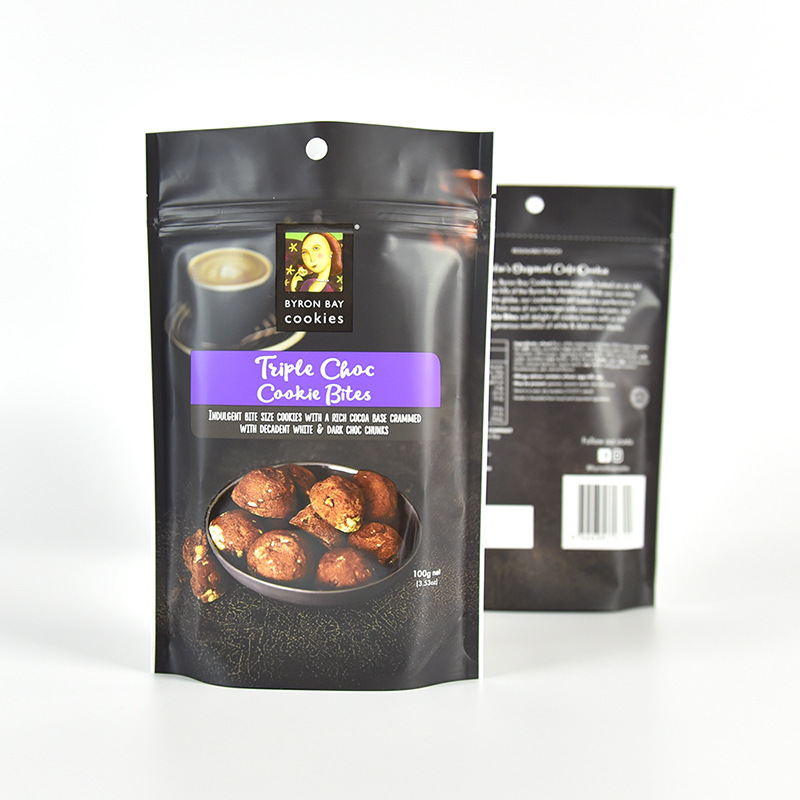 干果袋厂家  复合塑料袋制作生产 塑料袋ding制 免费提供样品