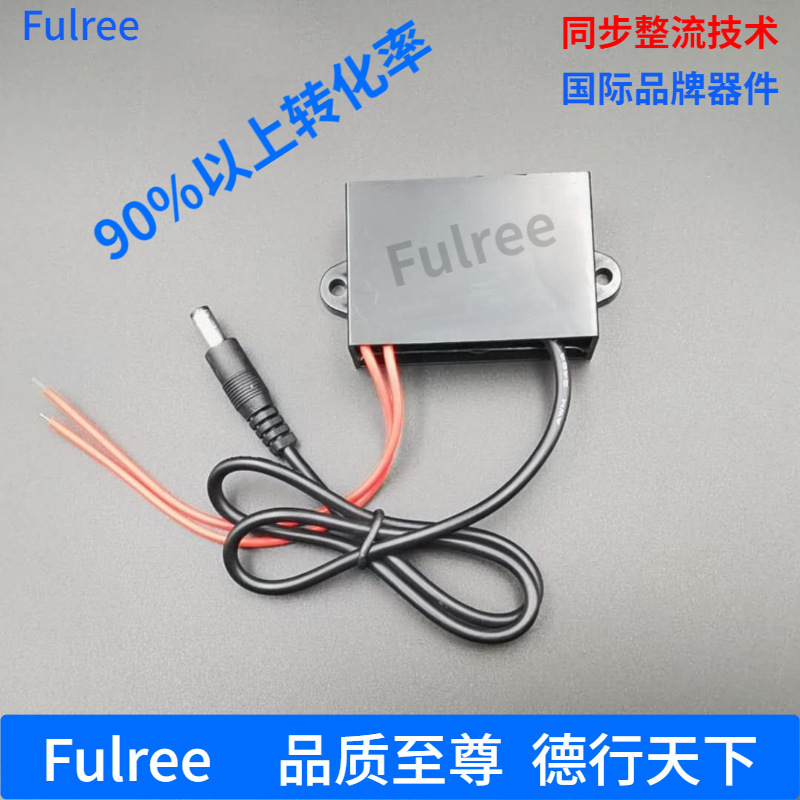 Ac24V to Dc12V Power Converter Ac to Dc Power Supply Car-Mounted Ac24V to Dc12V Power Switch