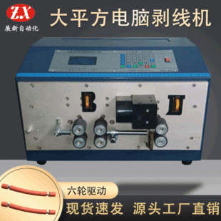 ��ƽ��늾��C��|�����C�Դ�������C�־������C50ƽ��