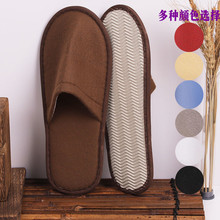 &oplus;����һ������Ь�Ƶ��e�^�ӼҴ�����ϴ����Ʒ��ɫ��ë�q������Ь