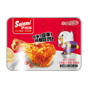 �_����С�u��16g�ΰ� ������ζ����ζ�W�t��ʳ���u�� �S���N��