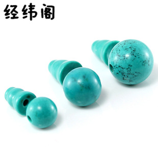 �G��ʯ�A����^��ͨ �������DIYɢ������ �����������b�Ʒ���