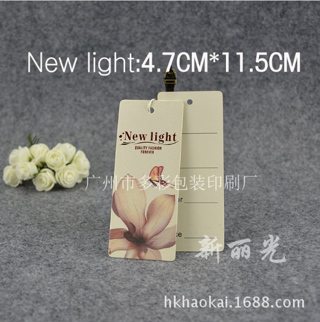 专业定做：中高档服装吊牌 女装吊牌 韩文吊牌 合格证吊卡