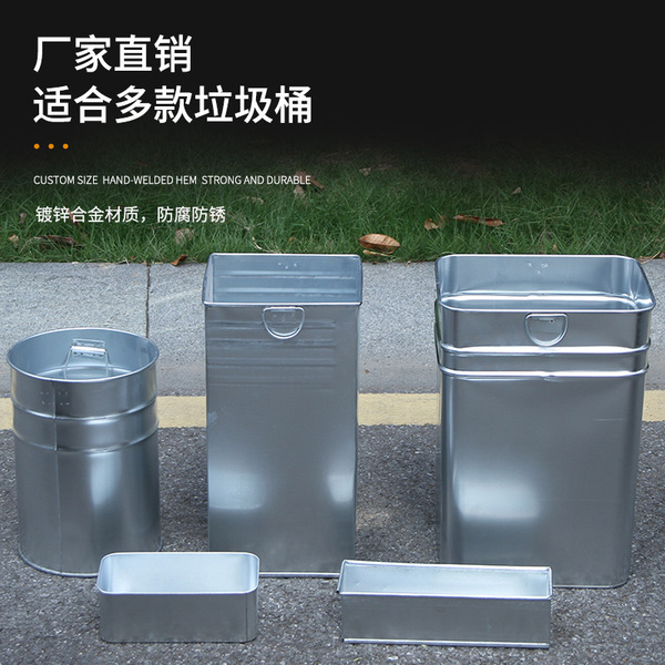 travel garbage can