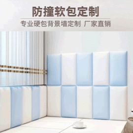 软包;背景软包;现代装饰画