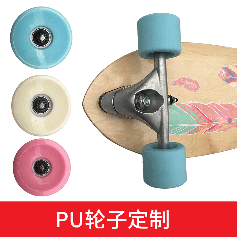 Wear-resistant polyurethane professional scooter with two curved…