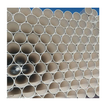 ���lpvc������ 25��������� PVC�ܵ� ����ܵ� ���M�Ø�