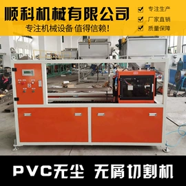 塑机辅机;塑料管材设备;塑机配件