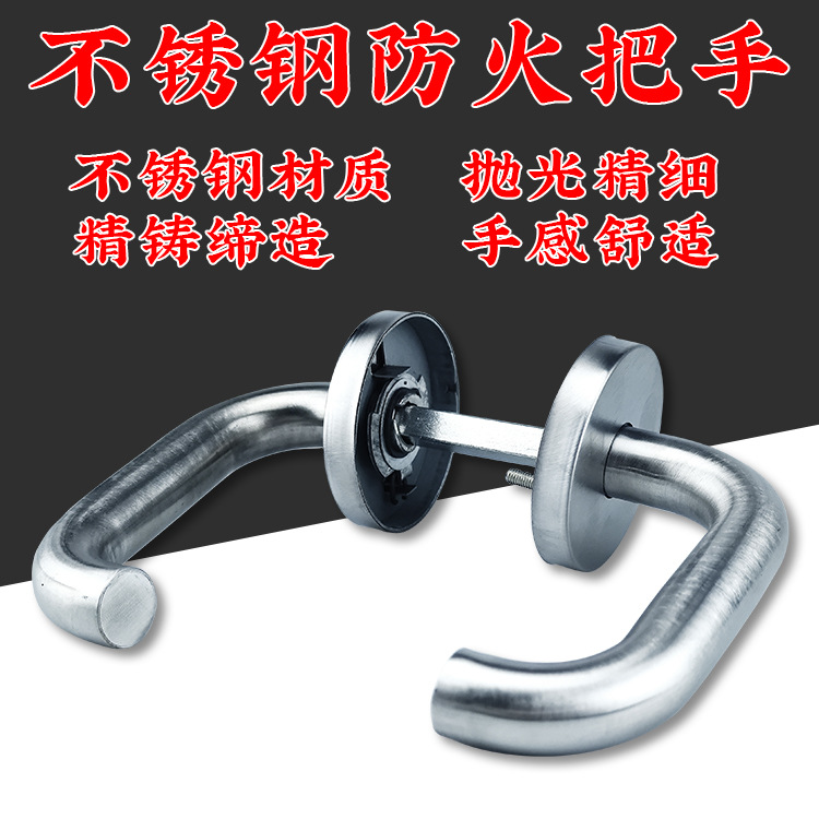 Пожарный замок Huizi Yue CB-SIA стандарт