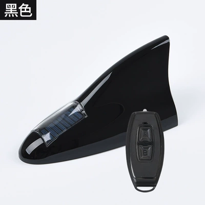 Solar Remote Control Signal Radio Shark Fin Antenna Anti-Rear Collision Warning Light Roof Tail Wing Flash Anti-Static (vehicle antenna) - black