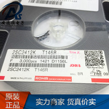 2SC2412KT146R�zӡBR ԭ�b�M�� SOT-23 ͨ�÷Ŵ��w����ǰՈԃ�r