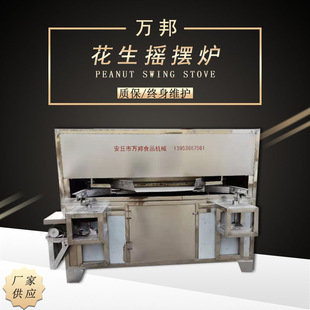 ���ú濾�t�����濾�� ���P䓓u�[ʽ���t ���l�決�O�仨���Cе