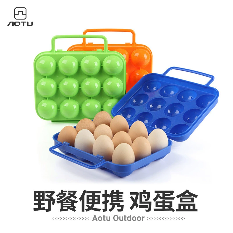 Портативная 12 пластиковая коробка для яиц на открытом воздухе Кемпинг барбекю горячий горшок коробка для яиц трансграничная AT6360 поколение волос