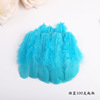 DIY colorful feathers hen fur puppet feather feather wedding decoration stage photo photo material