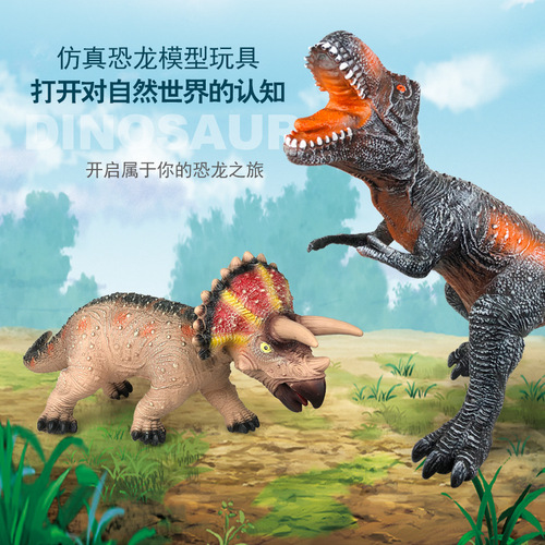Children's Large Dinosaur Toy with Realistic Sound Soft Rubber Dinosaur Model for Physical Stores and Supermarkets