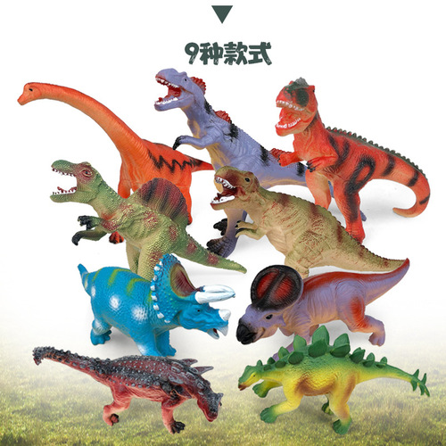 Children's Large Dinosaur Toy with Realistic Sound Soft Rubber Dinosaur Model for Physical Stores and Supermarkets