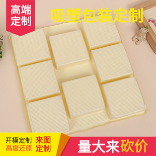 ������Ϫ�S�ҹ����N�����ܰ��bPVC�ܷ�PVC�ܷ�����Ϻл�c�Y��