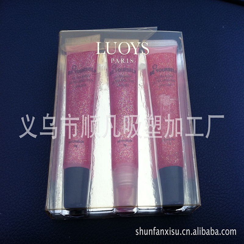 厂家直销 供应各类化妆品塑料盒 眼线笔包装盒 塑料盒 彩盒