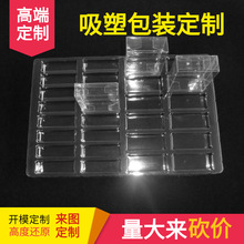 ֱ�N��Ϫ�S�ң���ӮaƷ�����бP ���o����ܱP