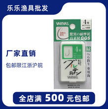 VARIVAS �����˹ �G�a�h �����h ������˹ �~�h �o�����h��