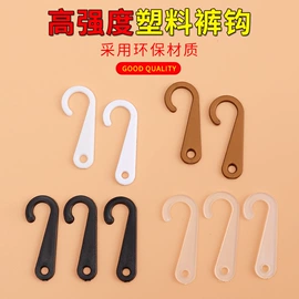 其他塑料薄膜;包装制品配件;塑料自封袋