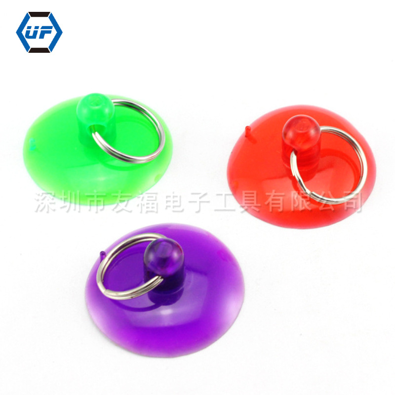 大吸盘 PVC橡胶手机平板电脑专用吸附器 DIV拆机专用屏幕吸盘