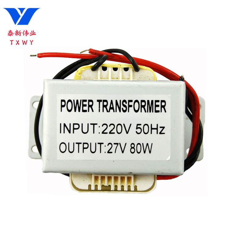 220V ~27V 80W供应变压器低频 开放式单相安防通信电源变压器