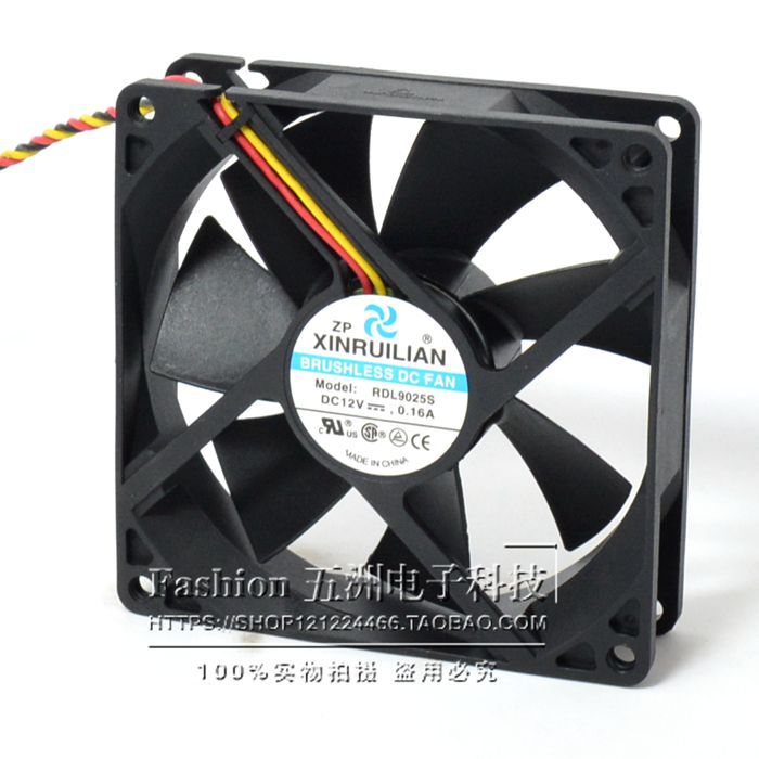 静音9025 12V 0.16A 9厘米/cm静音冰箱机箱散热风扇90*90*25MM