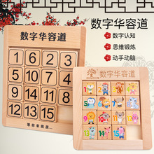 �����A�ݵ�������ͯ�����_�l���X�ŵ�≺ͨ�P���Ǐ����}�������