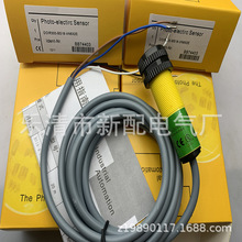 ȫ��ʵ���紫����BS18-FD100-CN6X CP6X�ʱ�һ��