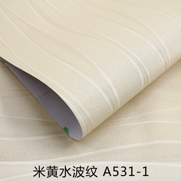 A531-1 mi yellow water wave pattern