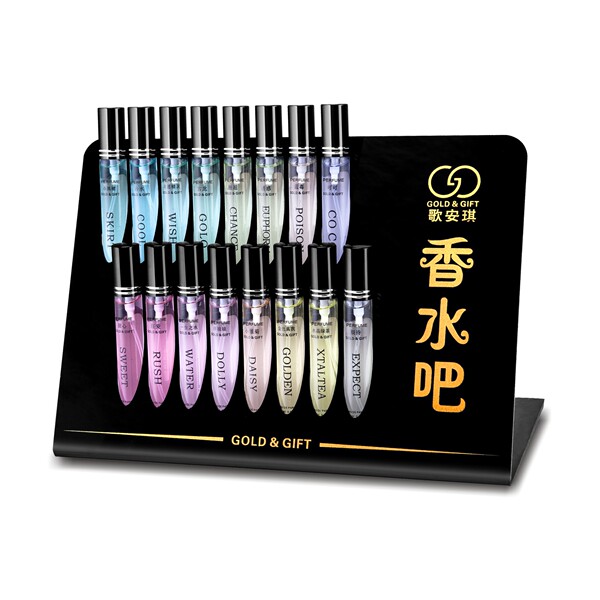 Handheld fresh floral perfume