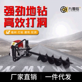 土壤耕整机械;林业机械;排灌机械